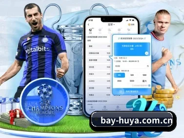 bay-huya.com.cn APP